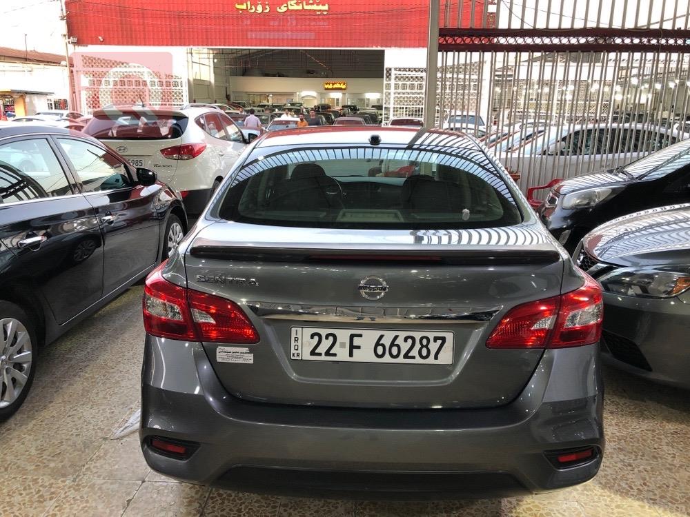 Nissan Sentra